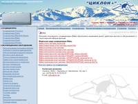 ������������ Midea, ������ �������������, �������������� ������������, ������ ����������,  ������������ Daikin, Mitsubishi Electric, Panasonic, Digital